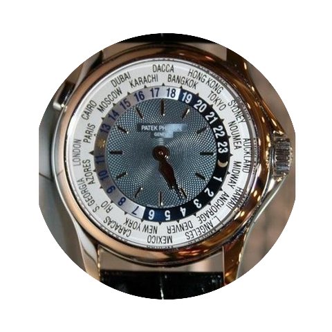 Patek Philippe 5110P Pre-Owned...