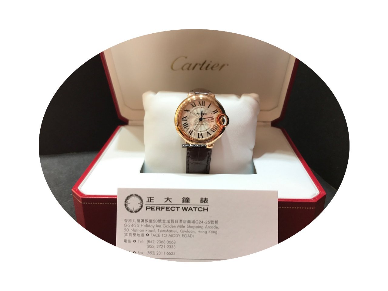 Cartier W6920097 Ballon Bleu 33mm Rose G...