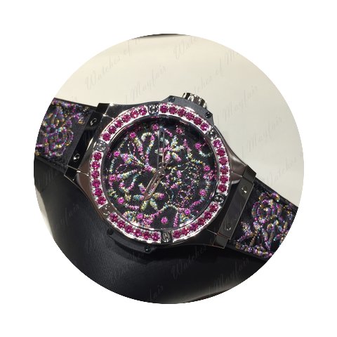 Hublot Big Bang Broderie Sugar Skull Ste...