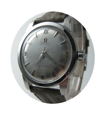 Omega Seamaster vintage 