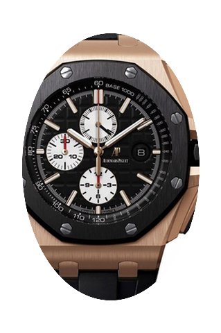 Audemars Piguet Royal Oak Offshore...