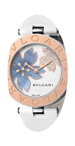 Bulgari B.zero1 White Flower Motif Dial ...