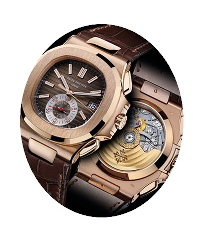 Patek Philippe Nautilus...