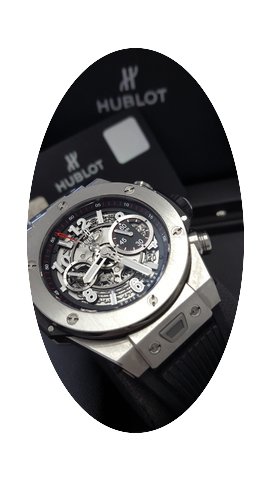 Hublot Big Bang UNICO 45mm...