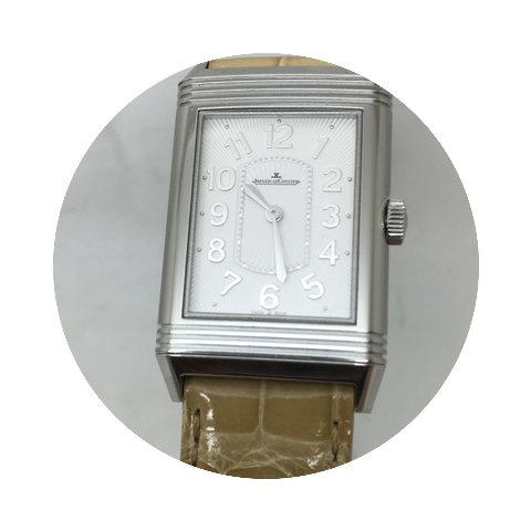 Jaeger-LeCoultre reverso...