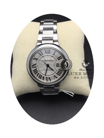 Cartier W6920071...