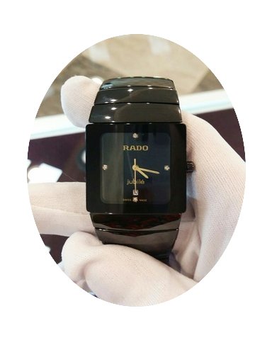 Rado Sintra...