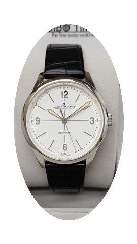 Jaeger-LeCoultre Geophysic 1958 Classic ...