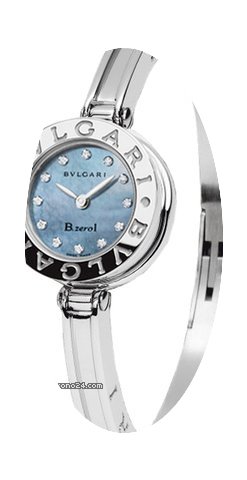 Bulgari B.Zero1...