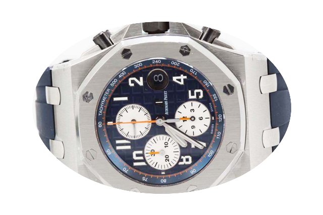 Audemars Piguet Royal Oak Offshore Navy ...