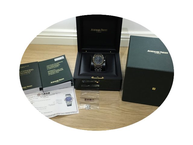 Audemars Piguet Royal Oak Jumbo Extra Th...