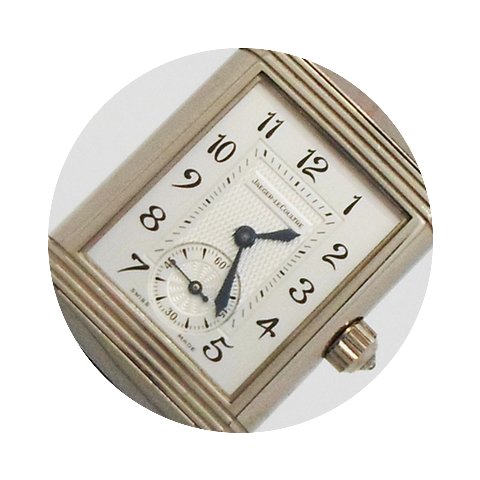 Jaeger-LeCoultre Reverso Duetto REDUCED ...