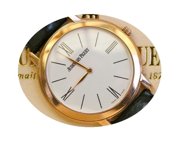 Audemars Piguet [NEW] Extra-Plate 15093O...