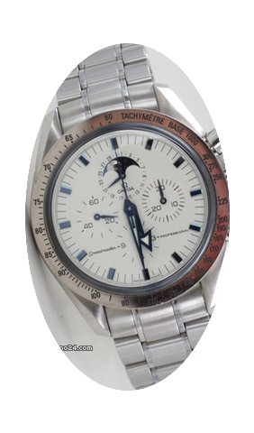 Omega Speedmaster Broad Arrow Moonwatch...