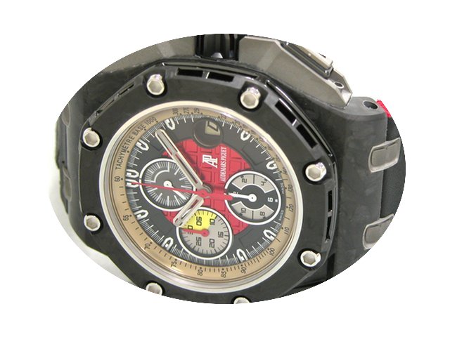 Audemars Piguet Royal Oak Offshore Grand...