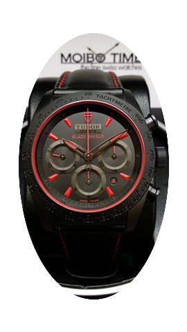 Tudor Fastrider Black Shield Red 42000CR...