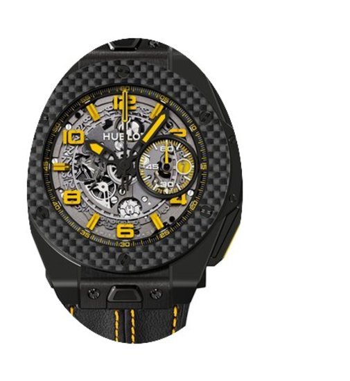Hublot Big Bang UNICO Ferrari 45mm Mens ...