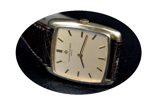 Vacheron Constantin Gold 18 kt square ca...