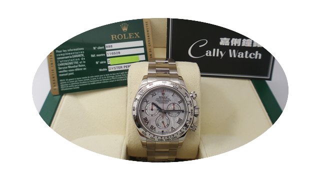 Rolex USED 116509 Daytona WHITE GOLD BLA...
