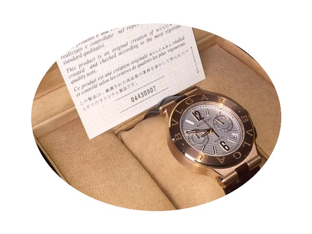 Bulgari Diagono Rosegold...