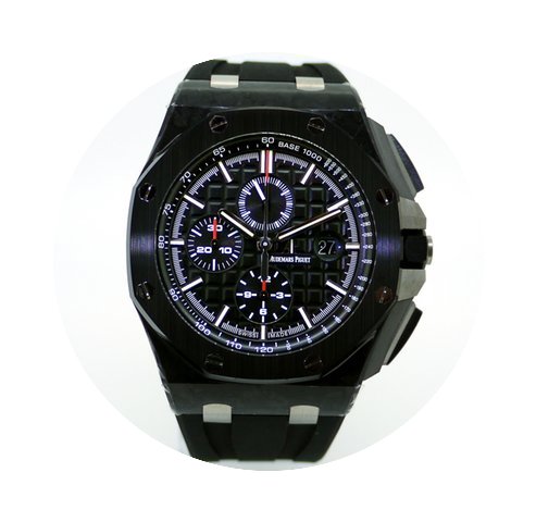 Audemars Piguet Royal Oak Offshore Chron...