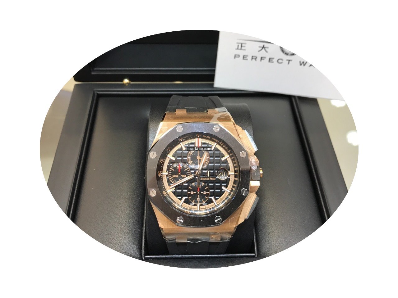 Audemars Piguet 26401RO.OO.A002CA.02 Roy...