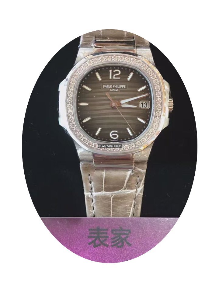 Patek Philippe 7010G-012...