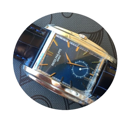 Patek Philippe Gondolo...