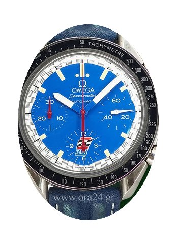 Omega Speedmaster Racing Cart Logo Autom...