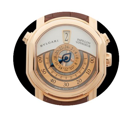 Bulgari Papillon Voyager Limited Edition...