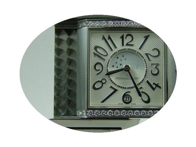 Jaeger-LeCoultre Reverso Squadra Lady...