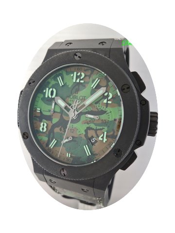 Hublot Big Bang 
