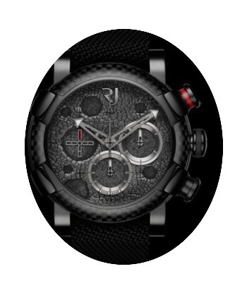 Romain Jerome Moon Dust Chrono...