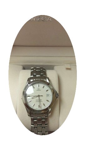 Omega SEAMASTER 1501...