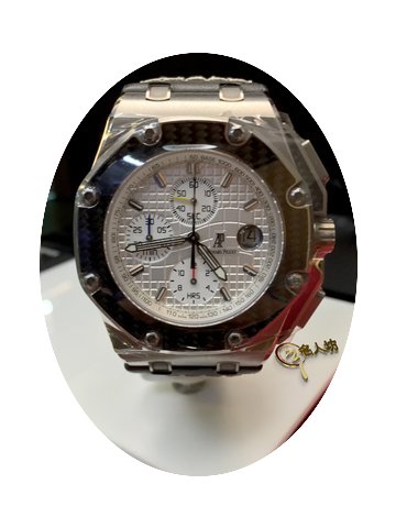 Audemars Piguet LIMITED 1000 PIECES AP J...