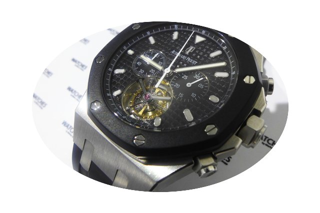 Audemars Piguet Royal Oak Tourbillon Chr...