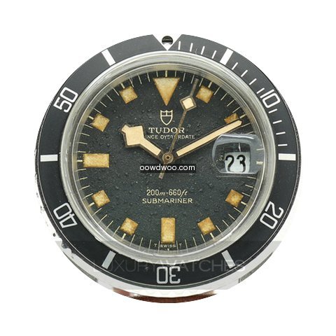 Tudor Submariner...