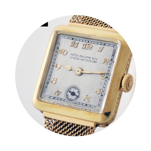 Patek Philippe Carree Manual Winding Bra...