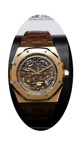 Audemars Piguet 15305OR Royal Oak Skelet...