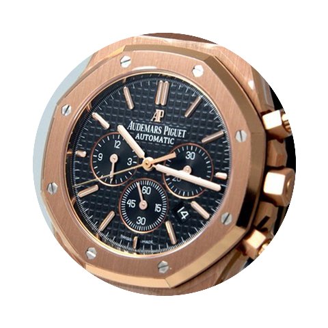 Audemars Piguet Royal Oak Chronograph...