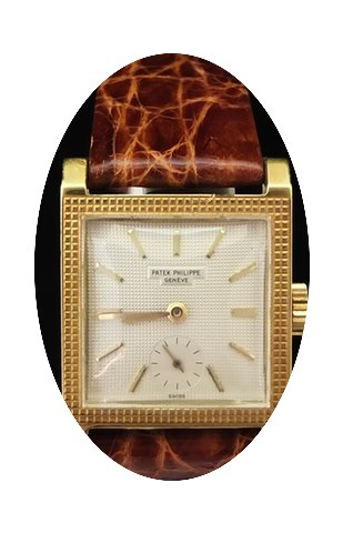 Patek Philippe 2496 Square 18k YG with S...