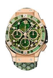 Hublot Big Bang...