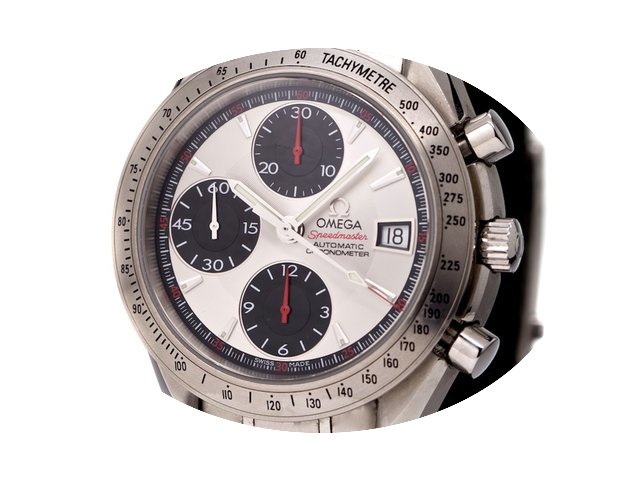 Omega Speedmaster Chronograph Automatic ...