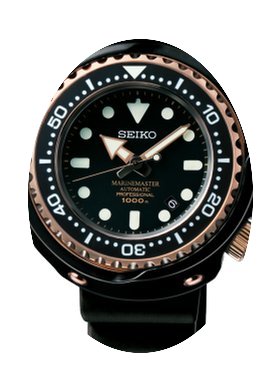 Seiko Prospex SBDX014...
