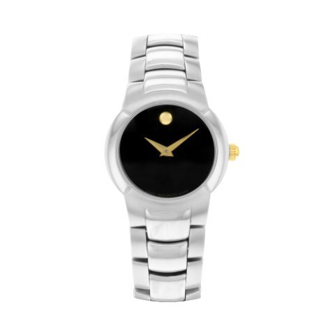 Movado Museum (10570)...