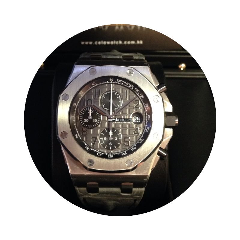 Audemars Piguet Royal Oak Offshore Chron...