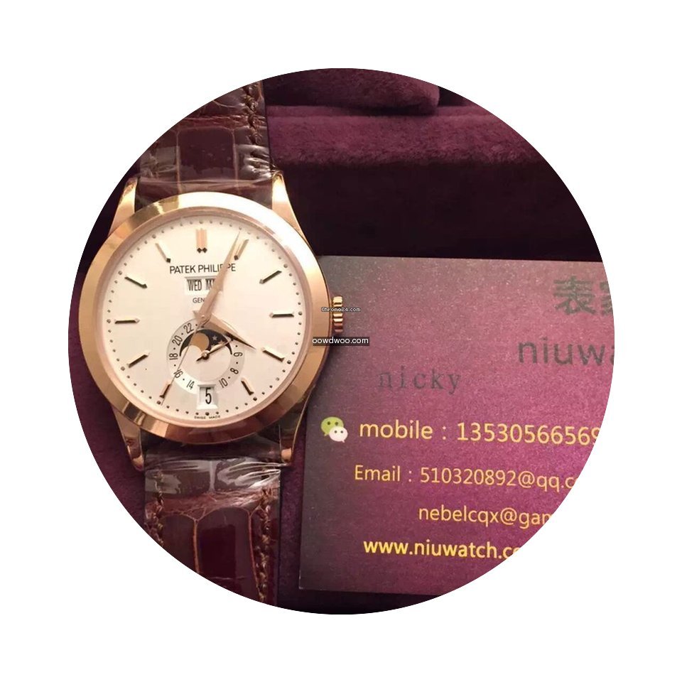 Patek Philippe 5396R-001...