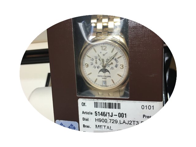 Patek Philippe 5146/1J-001[Double Sealed...