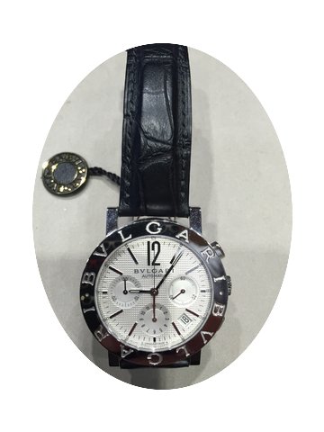 Bulgari Bulgari...