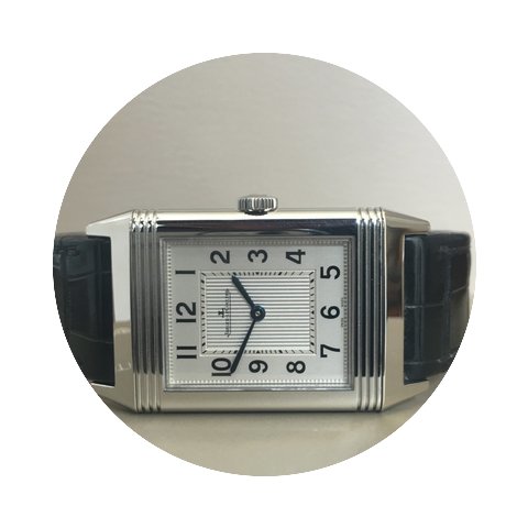 Jaeger-LeCoultre Grande Reverso Ultra Th...